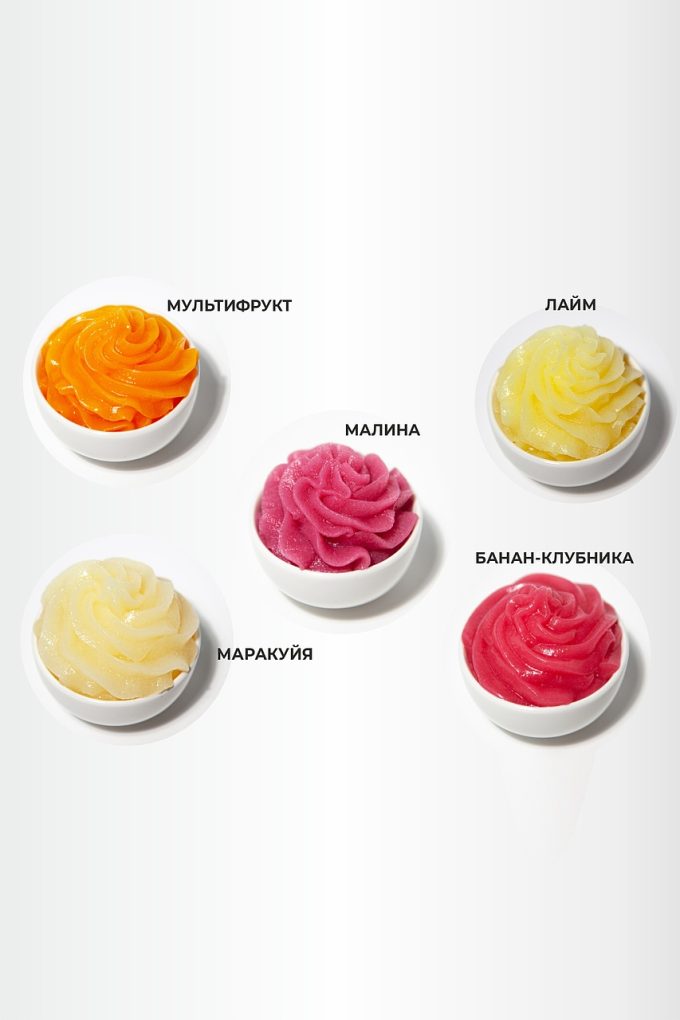 Sofi Cream (Курд)в ассортименте
