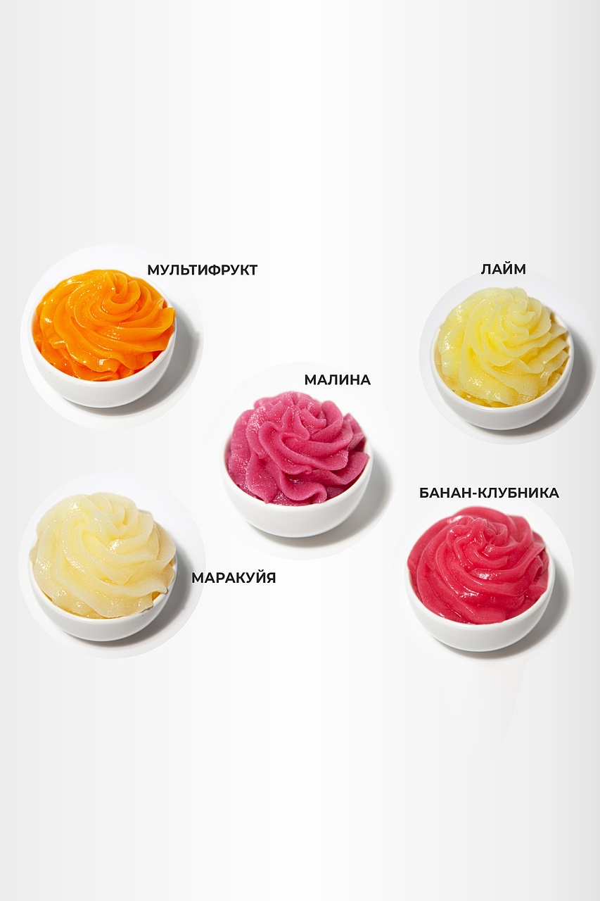 Sofi Cream (Курд)в ассортименте